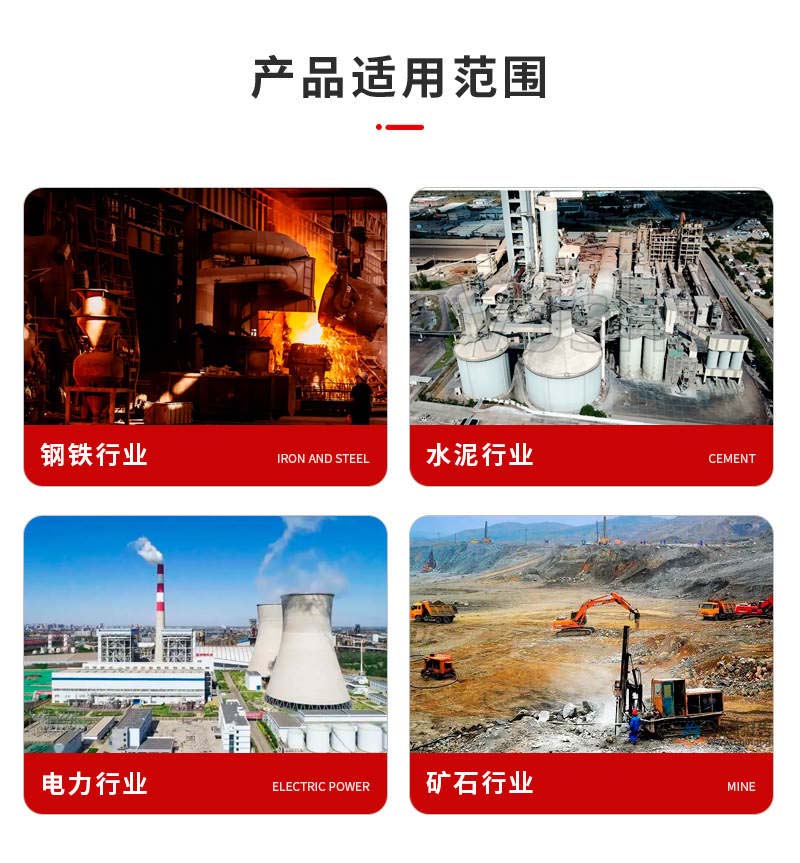 皮帶機(jī)打滑開關(guān)應(yīng)用